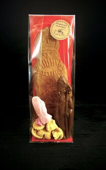 Sinterklaaspakketje 2