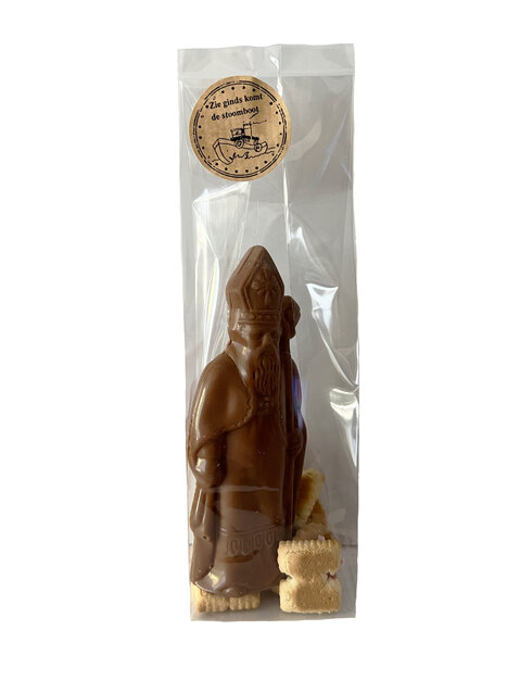 Sinterklaaspakket 1 met logo